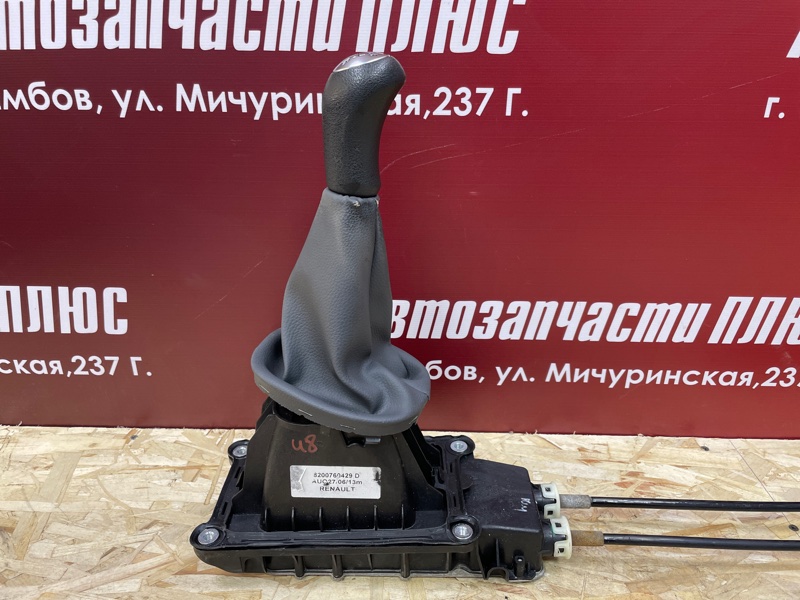 Кулиса МКПП - фото 4