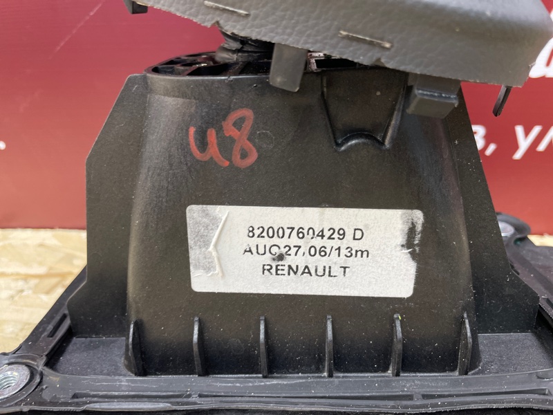 Кулиса МКПП - фото 5