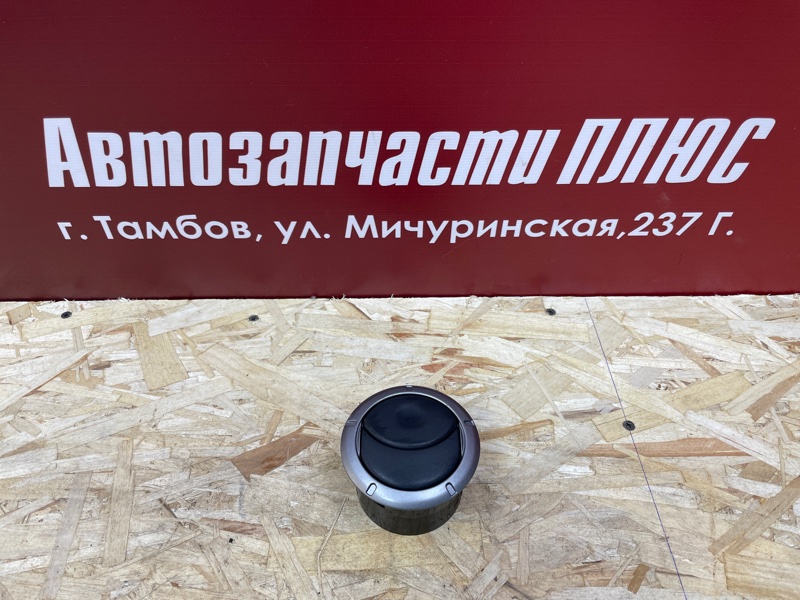 Воздушный дефлектор салона - фото 1