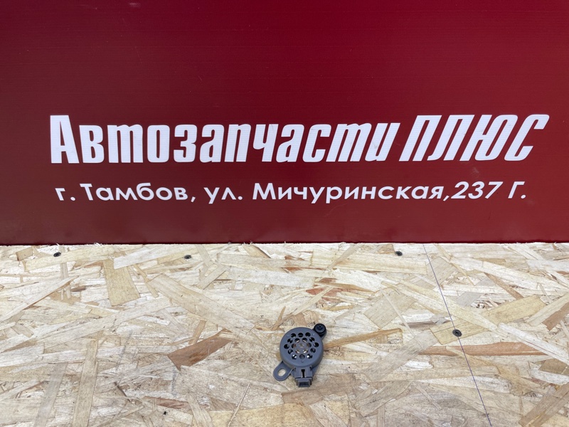 Динамик парктроника - фото 1
