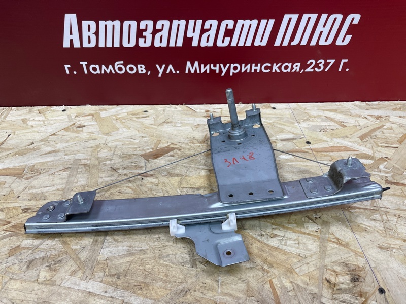 Стеклоподъемник    двери - фото 7