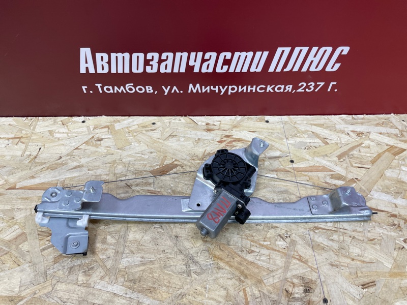Стеклоподъемник    двери - фото 1