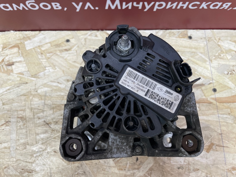 Генератор - фото 6