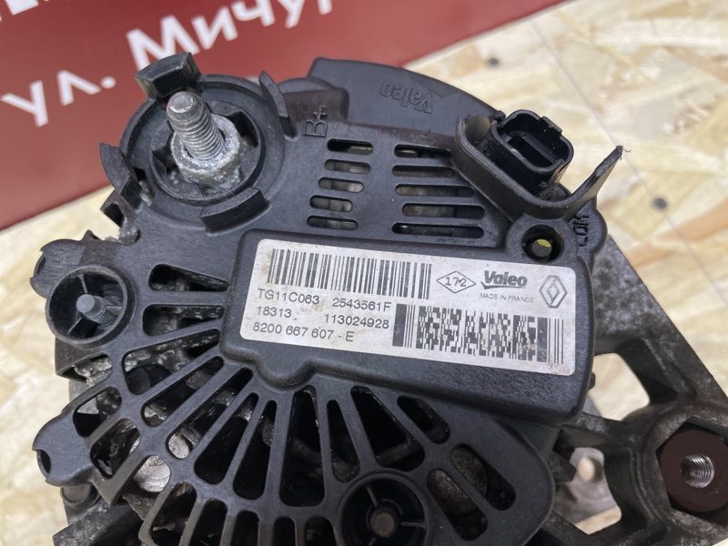 Генератор - фото 7