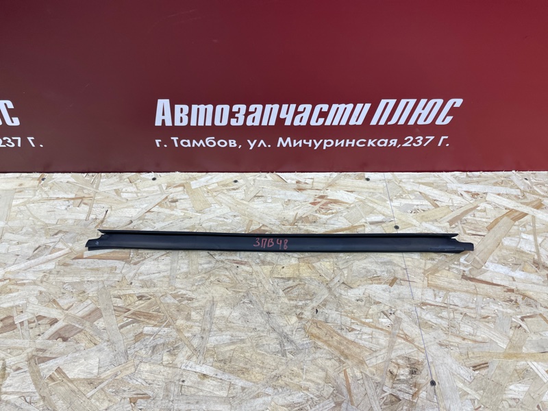 Уплотнитель стекла двери внутренний - фото 1