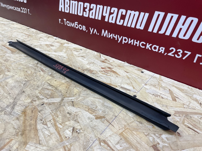 Уплотнитель стекла двери внутренний - фото 2