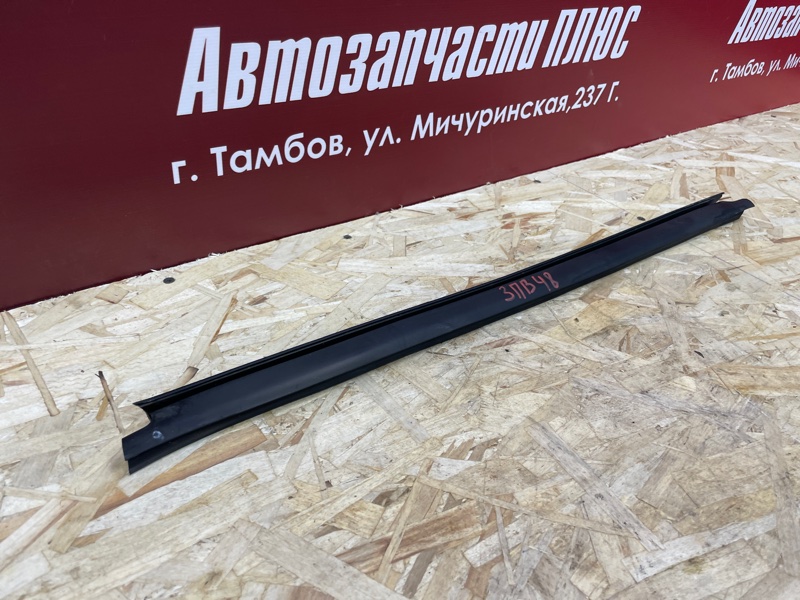 Уплотнитель стекла двери внутренний - фото 3