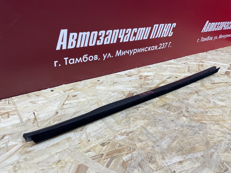 Уплотнитель стекла двери внутренний - фото 3