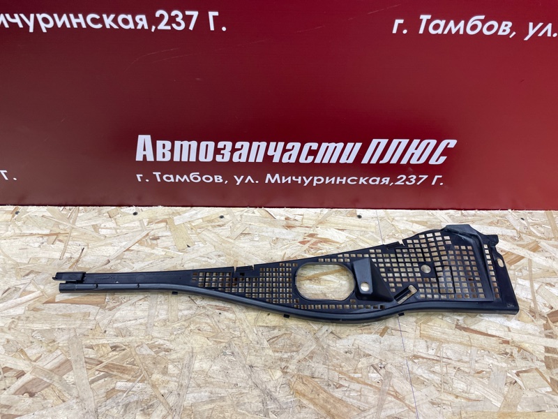 Жабо - фото 1