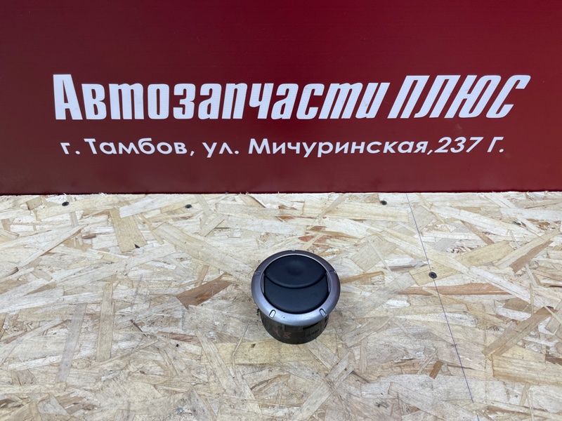 Воздушный дефлектор салона - фото 1