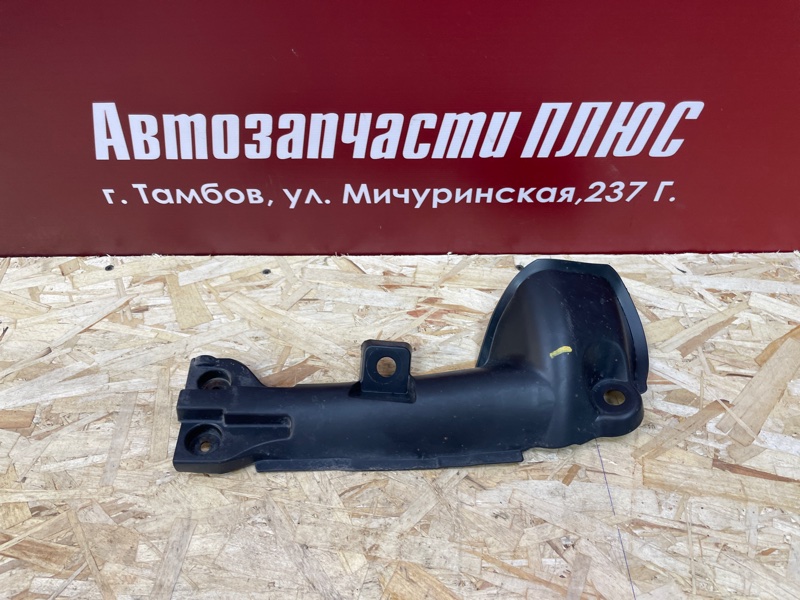 Защита датчика ABS - фото 1