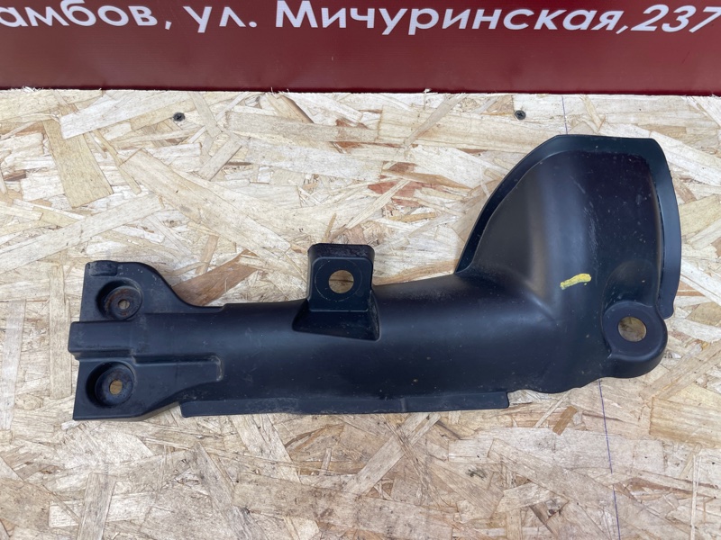 Защита датчика ABS - фото 4