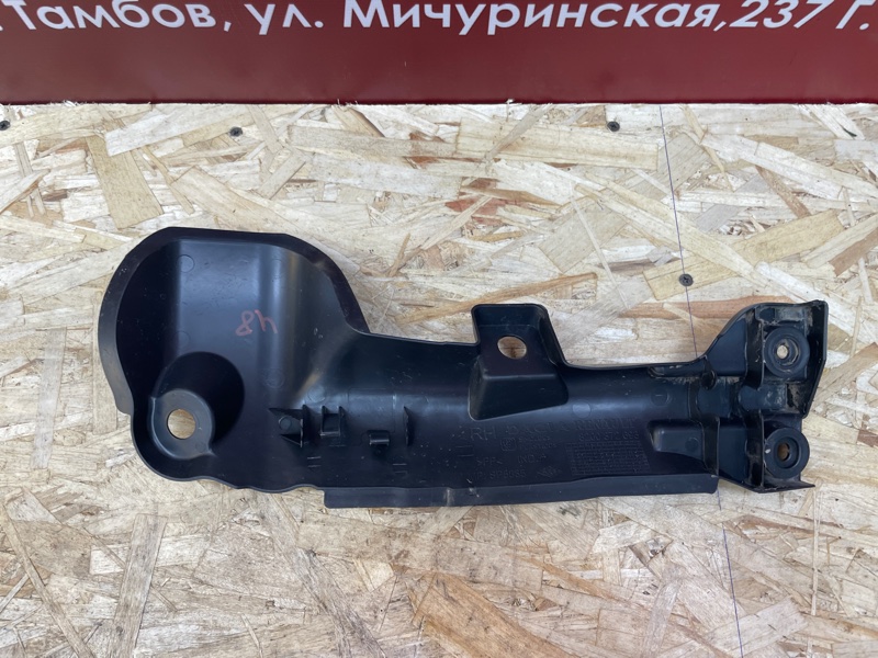 Защита датчика ABS - фото 5