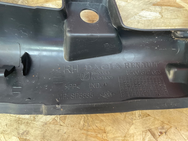 Защита датчика ABS - фото 6