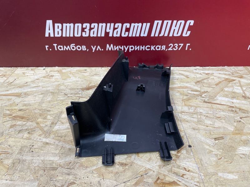 Обшивка стойки - фото 6