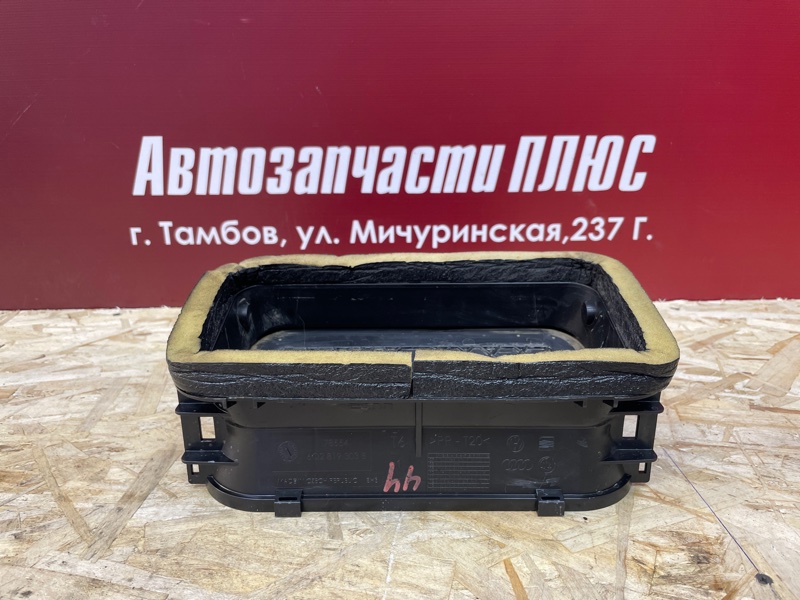 Заслонка печки - фото 5