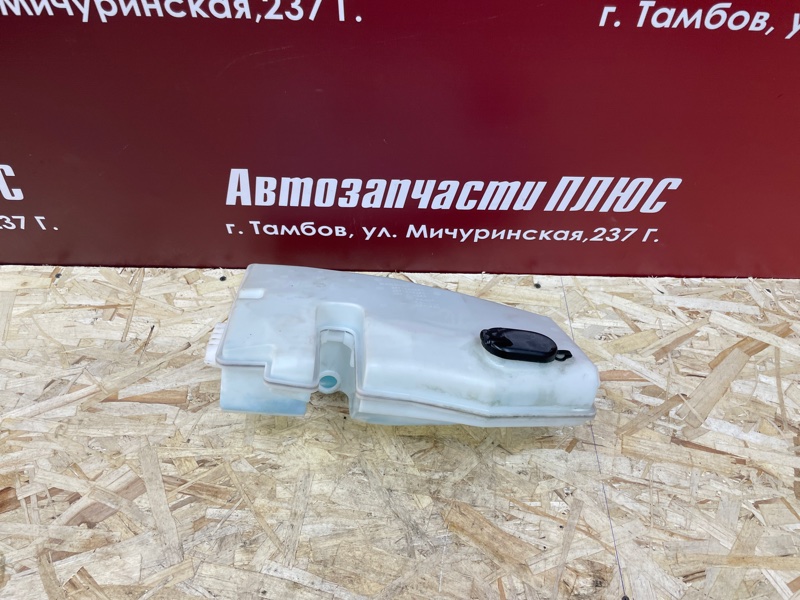 Бачок омывателя - фото 1