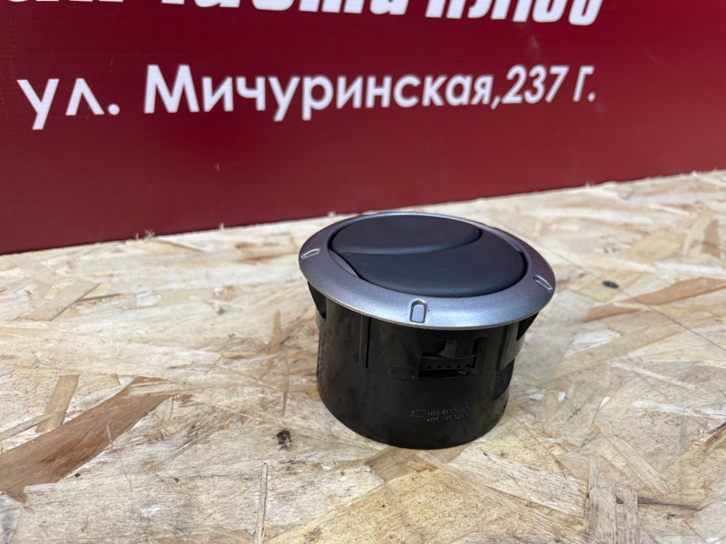 Воздушный дефлектор салона - фото 2