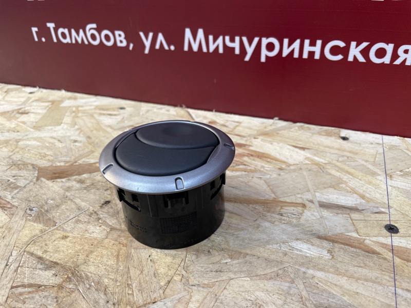 Воздушный дефлектор салона - фото 3