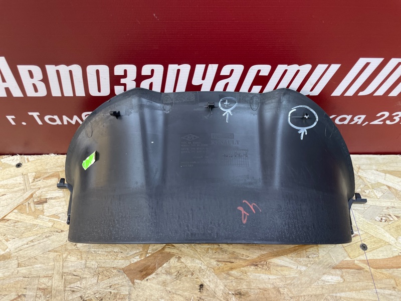Накладка панели приборов - фото 5