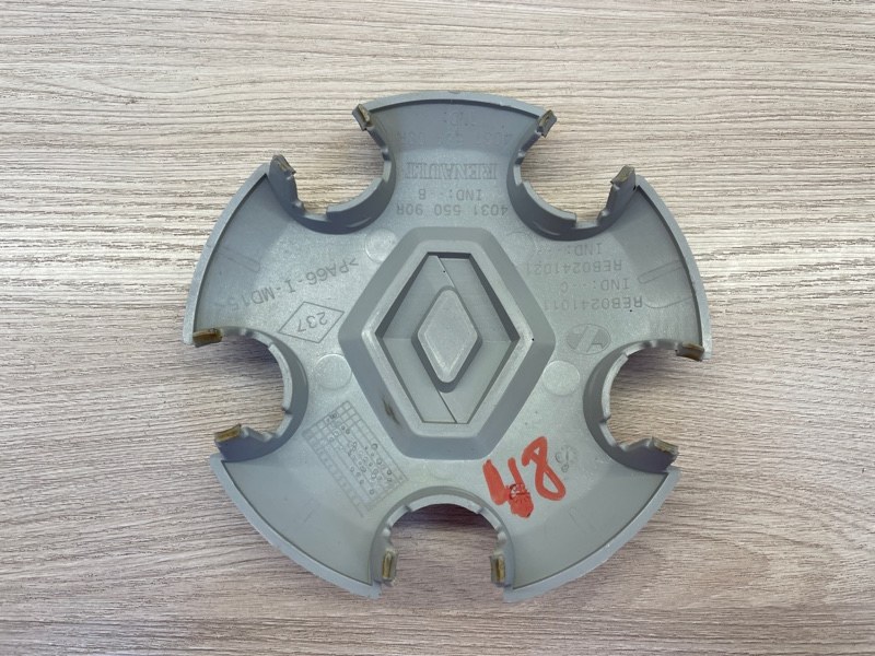 Колпак колеса центральный - фото 6