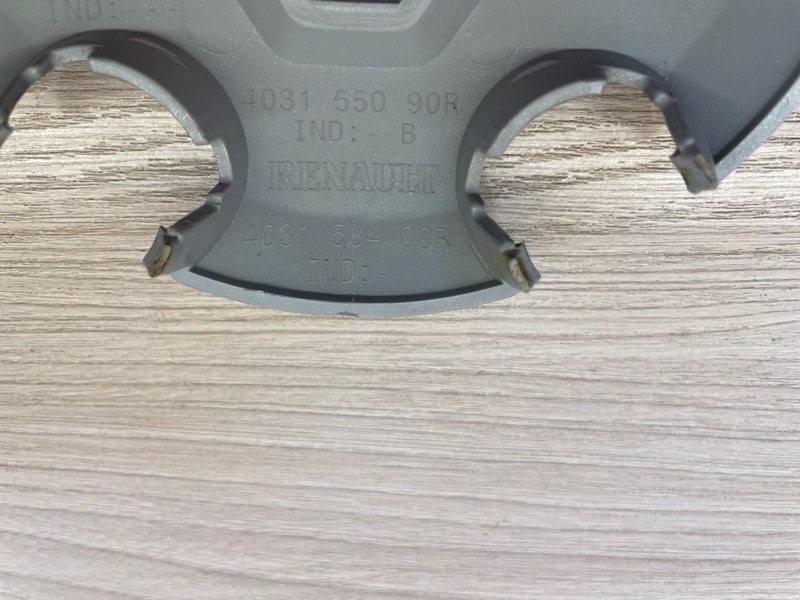 Колпак колеса центральный - фото 8