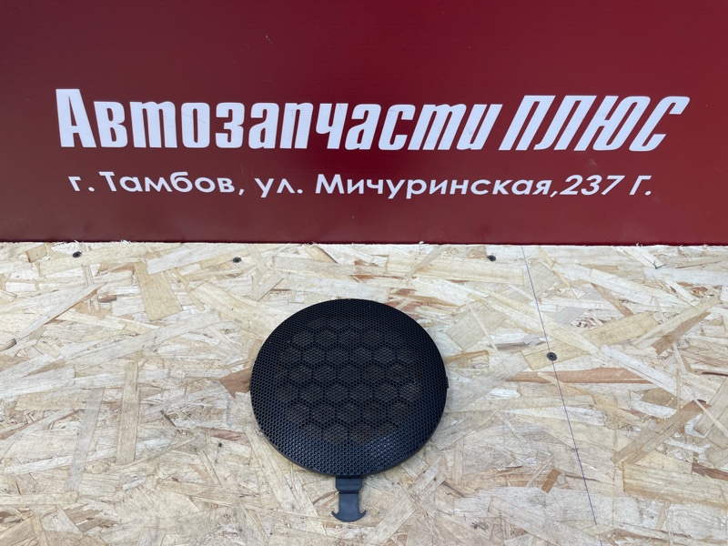 Крышка динамика - фото 1