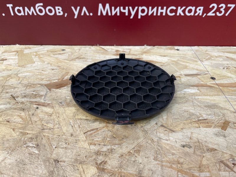 Крышка динамика - фото 4