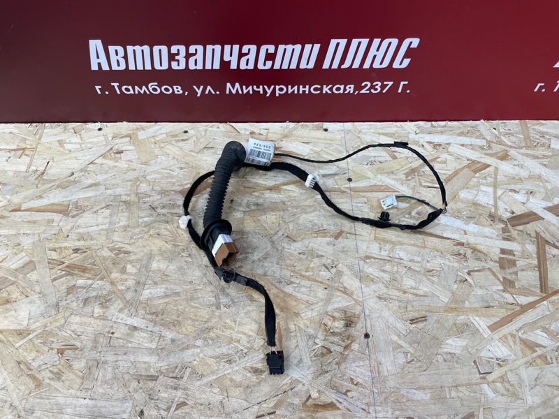 Проводка двери - фото 1
