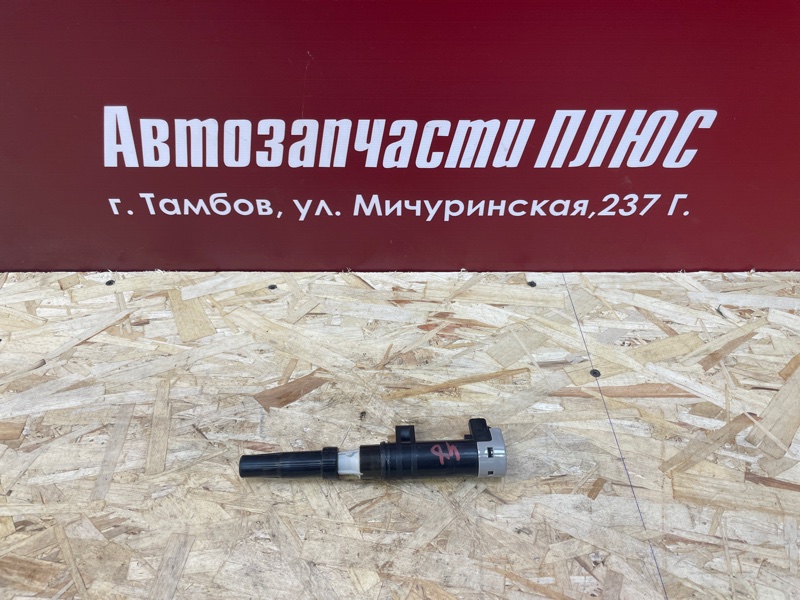 Катушка зажигания - фото 1