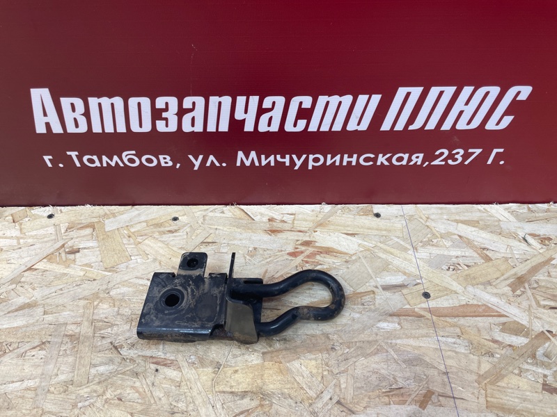 Буксировочный крюк - фото 1