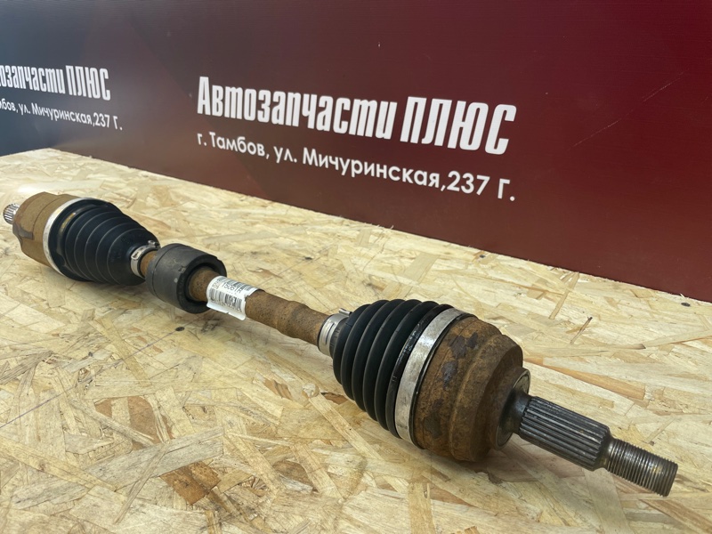 Привод - фото 5