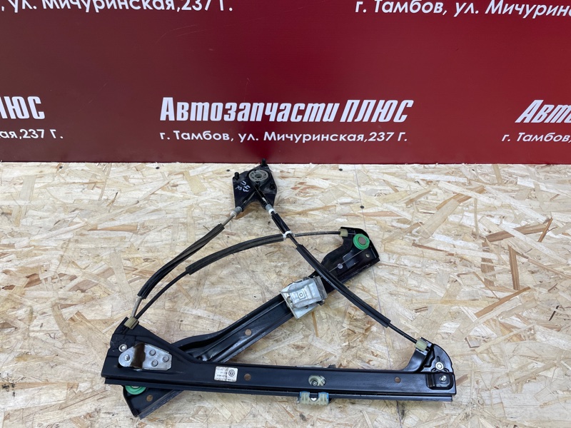 Трапеция стеклоподъемника - фото 1