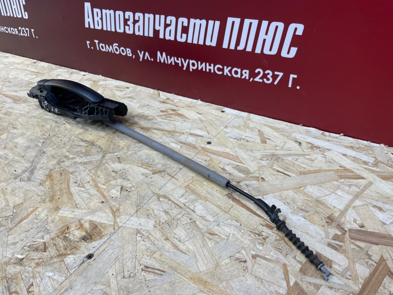 Ручка двери внешняя - фото 2