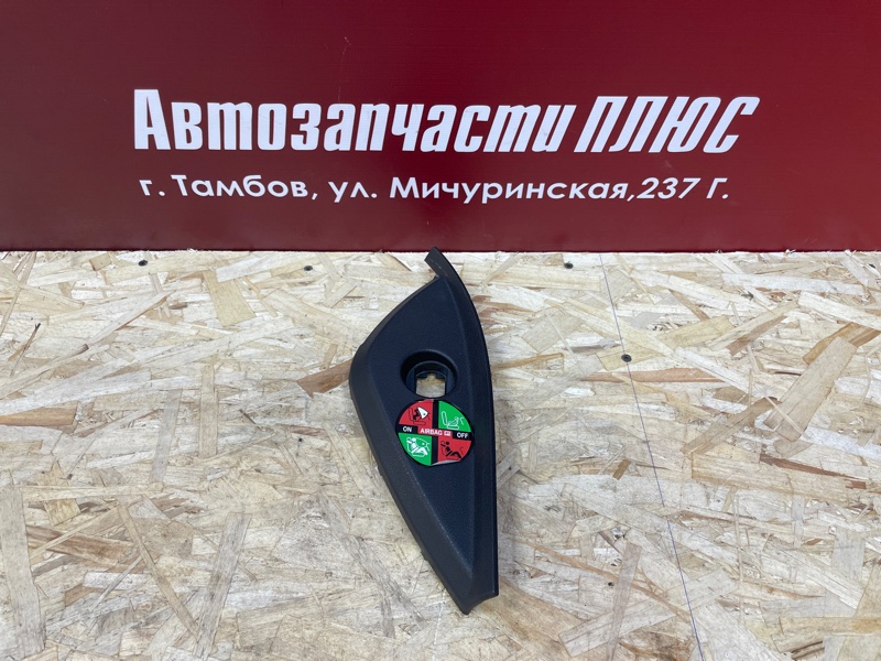 Накладка торпедо - фото 1