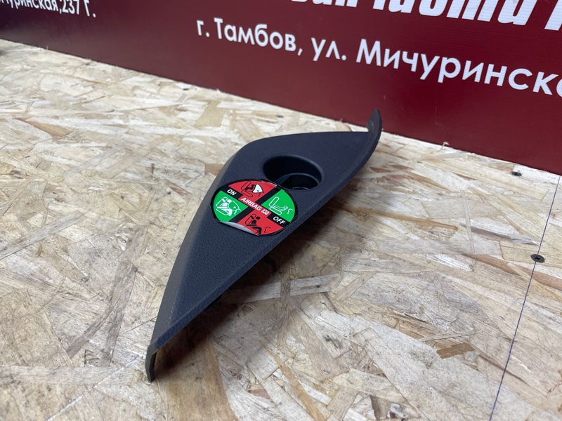 Накладка торпедо - фото 2