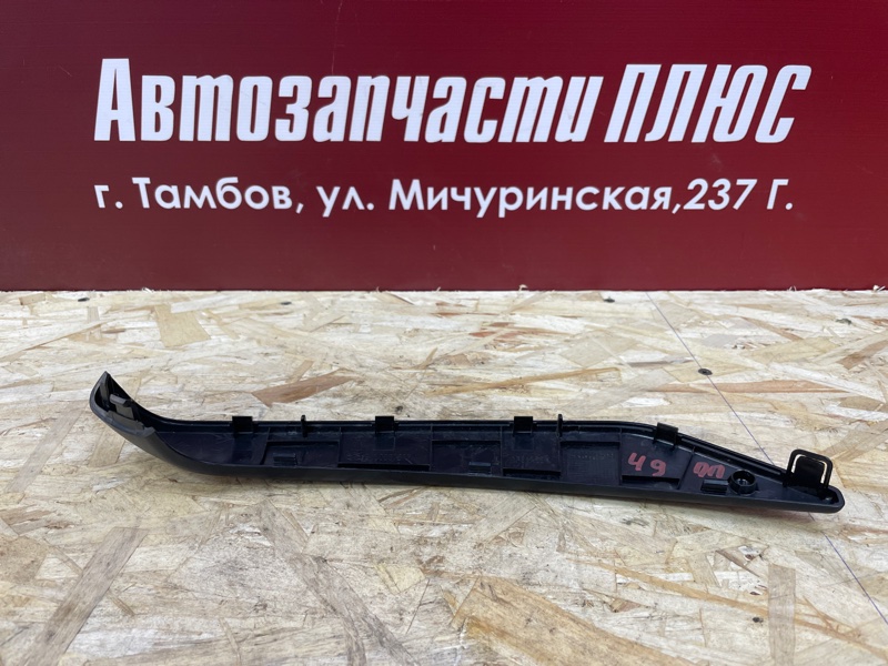 Накладка внутренней ручки двери - фото 5