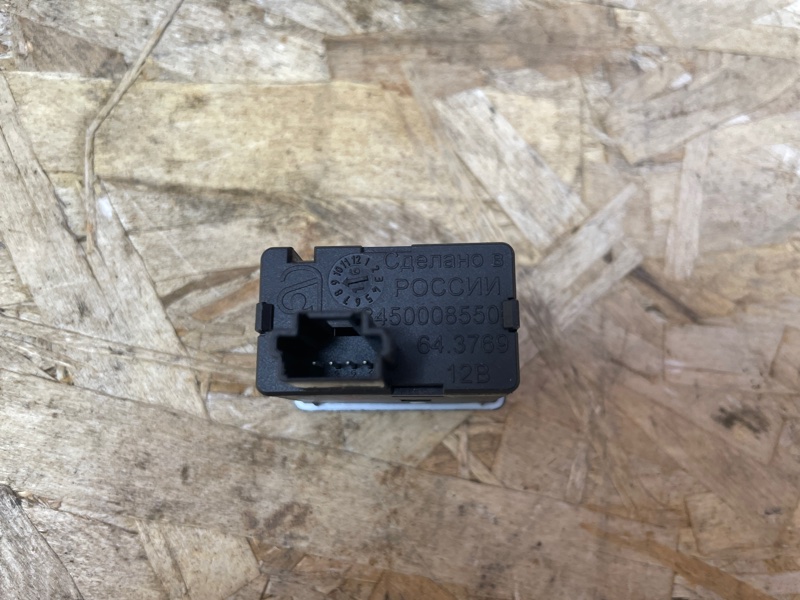 Кнопка корректора фар - фото 4