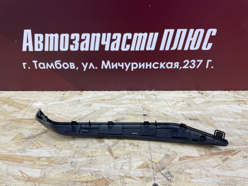 Накладка внутренней ручки двери - фото 5