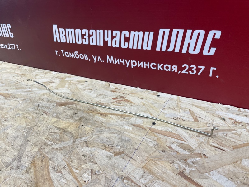 Тяга замка двери - фото 2