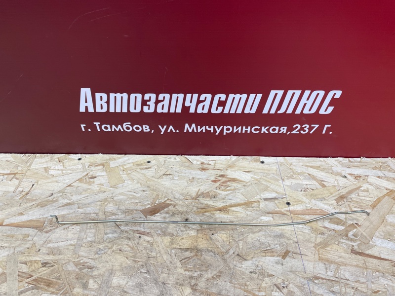 Тяга замка двери - фото 1