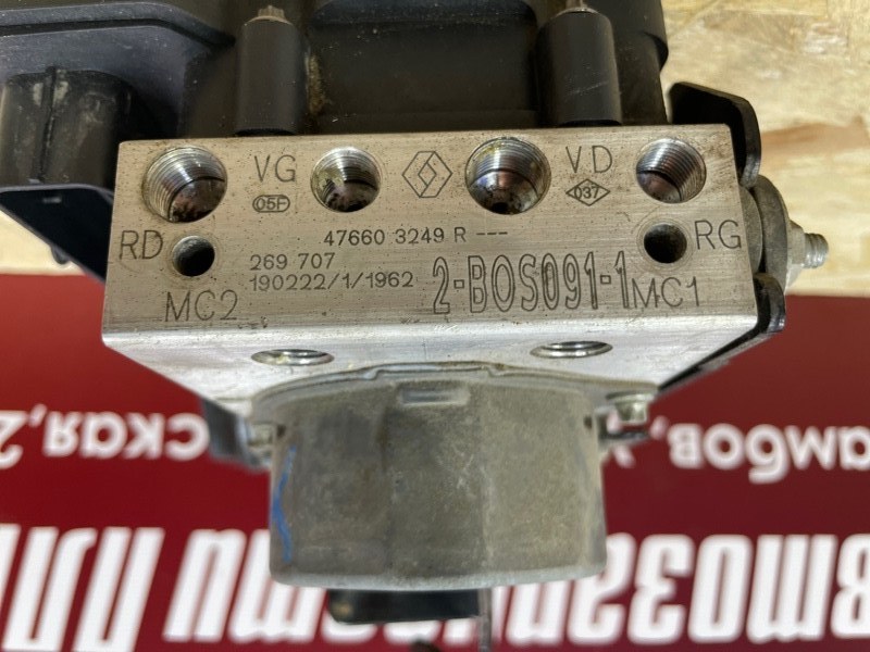 Блок ABS - фото 3