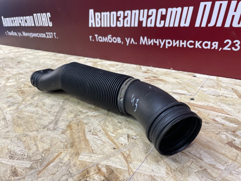 Патрубок воздушного фильтра - фото 2