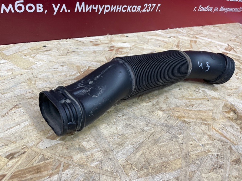 Патрубок воздушного фильтра - фото 3