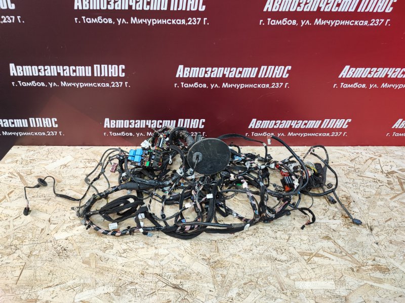 Проводка - фото 1