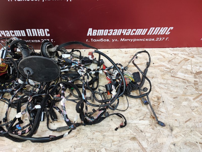 Проводка - фото 2