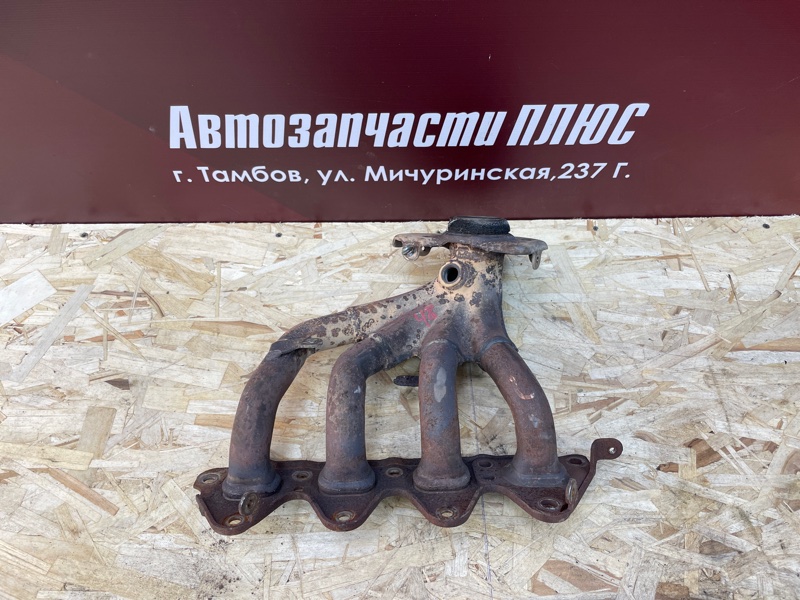 Выпускной коллектор - фото 1
