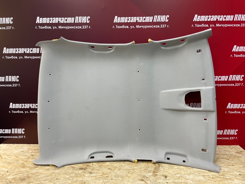 Обшивка потолка - фото 1