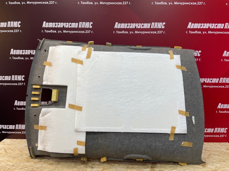 Обшивка потолка - фото 5