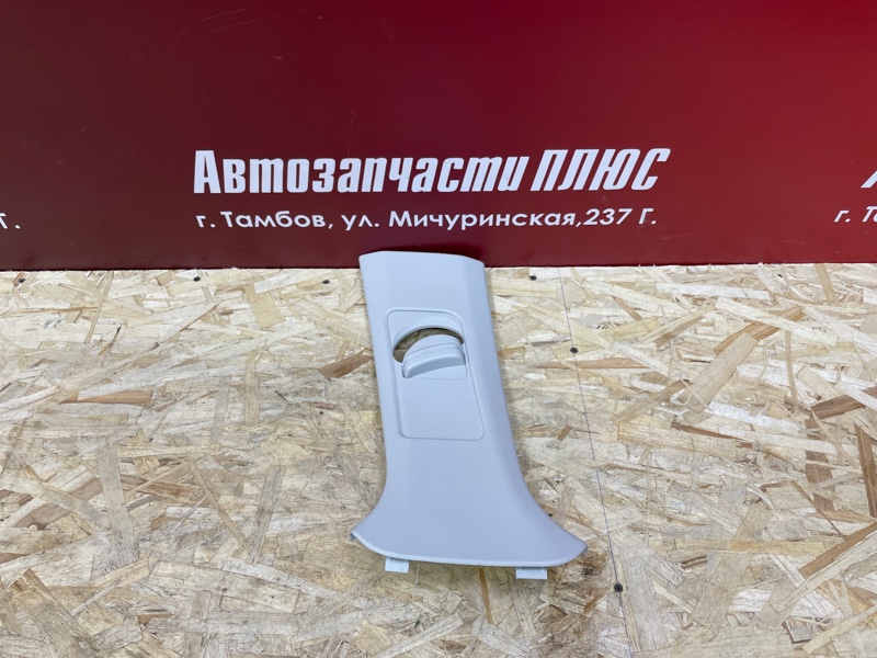 Обшивка средней стойки - фото 1